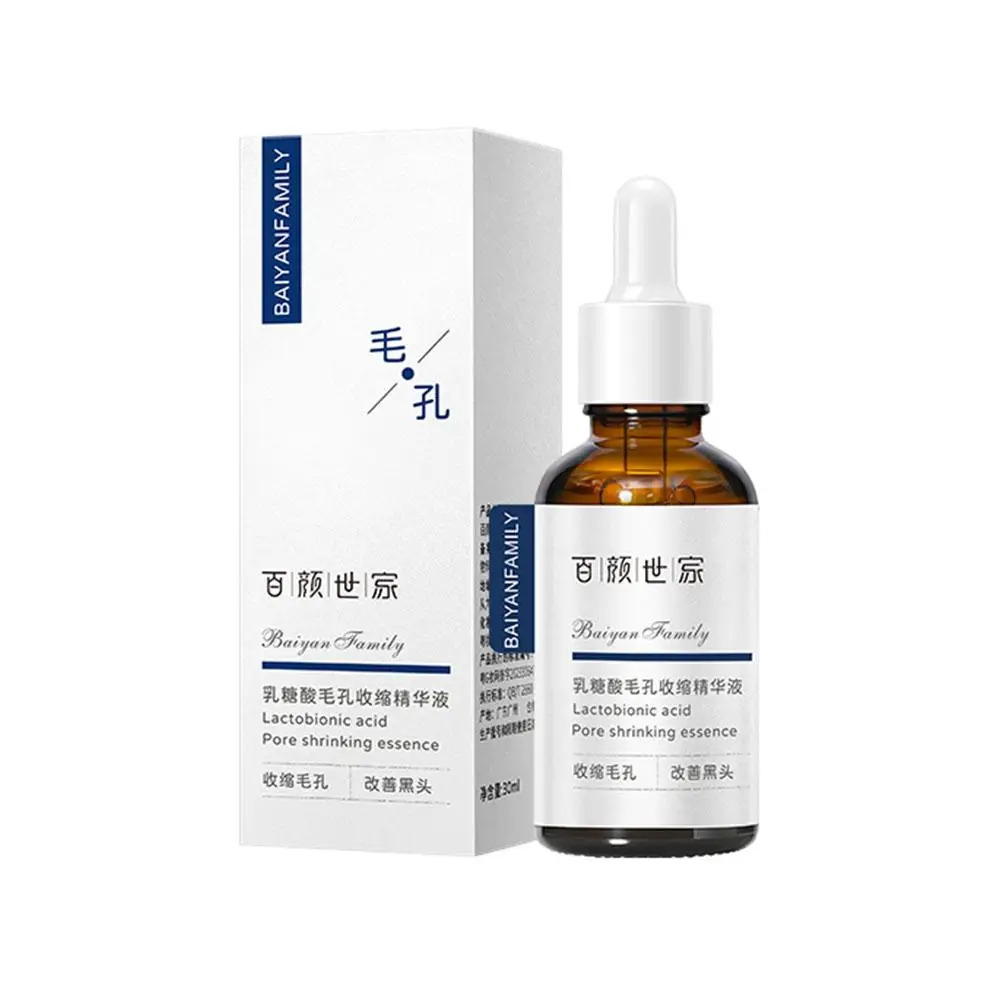 Pore Shrink Face Serum Hyaluronic Acid Moisturizing Pores Firm Smooth Nourish Repair Care Facial Skin Essence K8D2