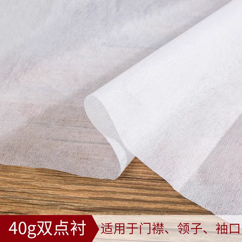 2 Meters Thick Paper Lining Non-woven Lining Waist  Head Lining Trouser Waist Linin Accessories