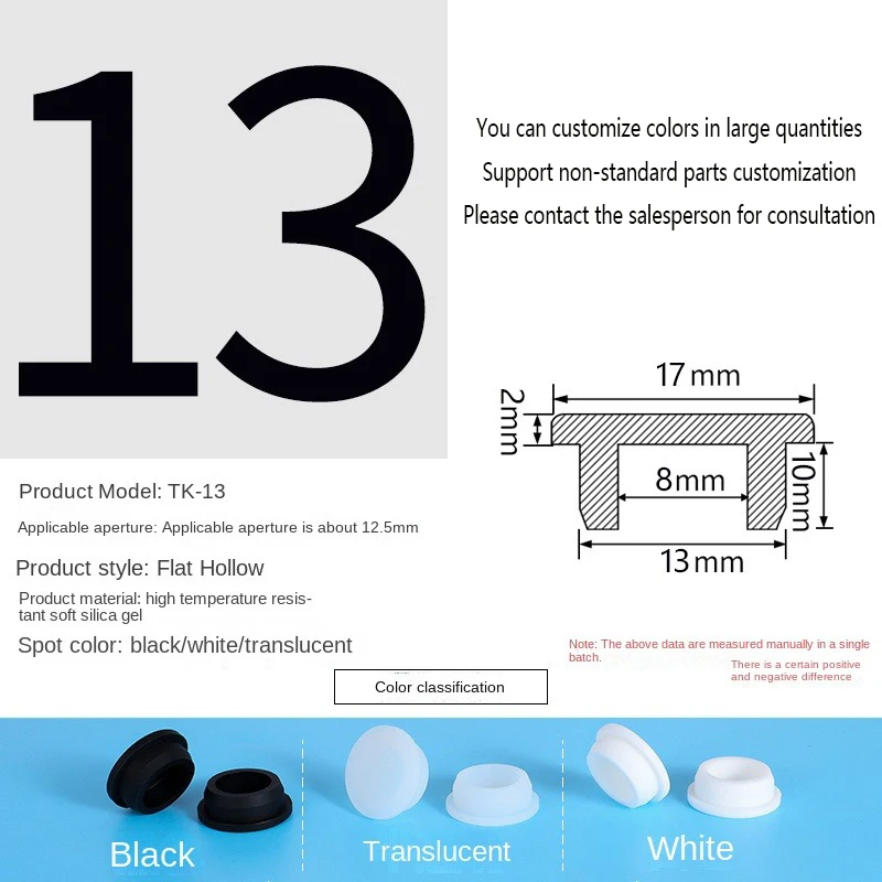 PVC Plug Rubber Plug Silicone Plugs Protective Low Temperature Resistance Stopper Cap Ring Tube Sleeve Washer Black Joint Pipe