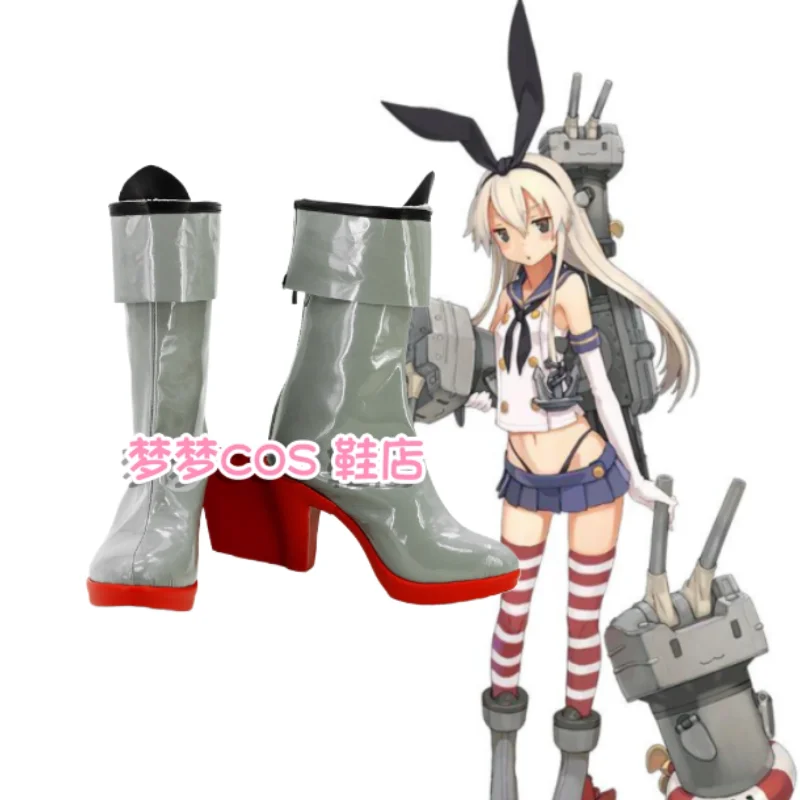 

Collection Shimakaze Cosplay Shoes Boots For Halloween Christmas Festival Customized Shoes