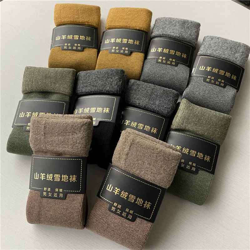 

Warm Thickened Woolen Knitted Fleece Lined High Top Couple Socks Cozy Winter Vertical Striped Cashmere for Men And Women