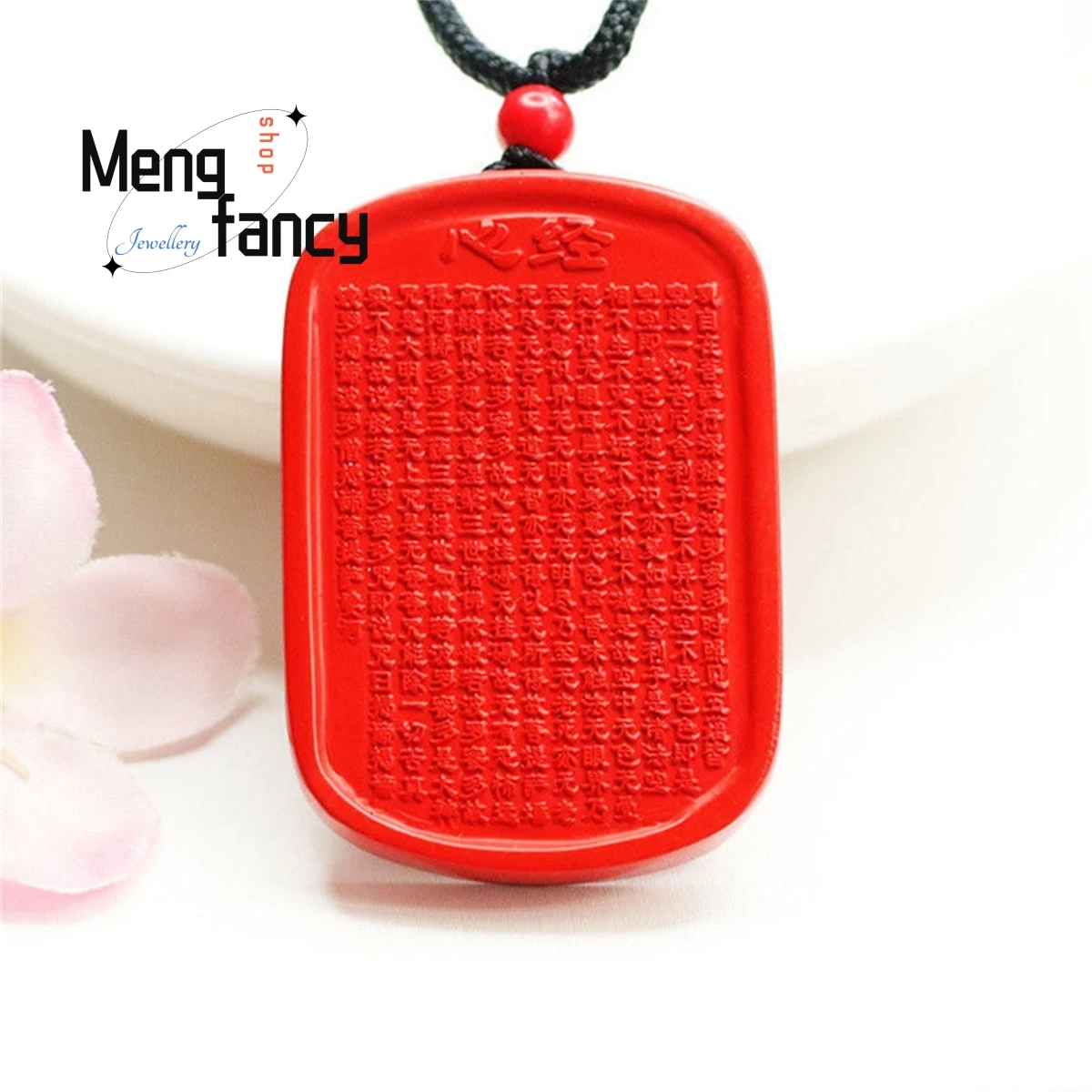 

Natural Cinnabar Heart Sutra Peace Brand Square Pendant Generous Personality Retro Ethnic Men Women Mascot Amulet Charm Fashion