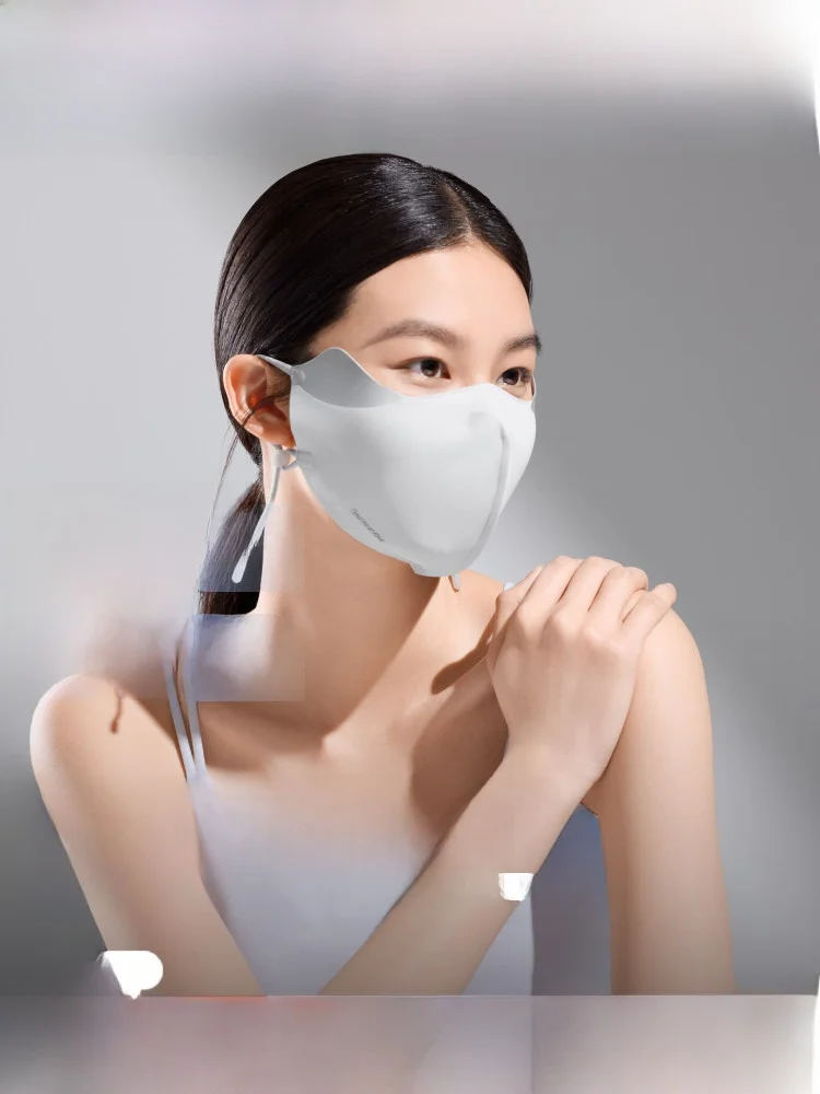 

Солнцезащитная маска Bananain: дышащая восстанавливающая маска для лица с УФ-защитой для чувствительной кожи (медицинское применение)