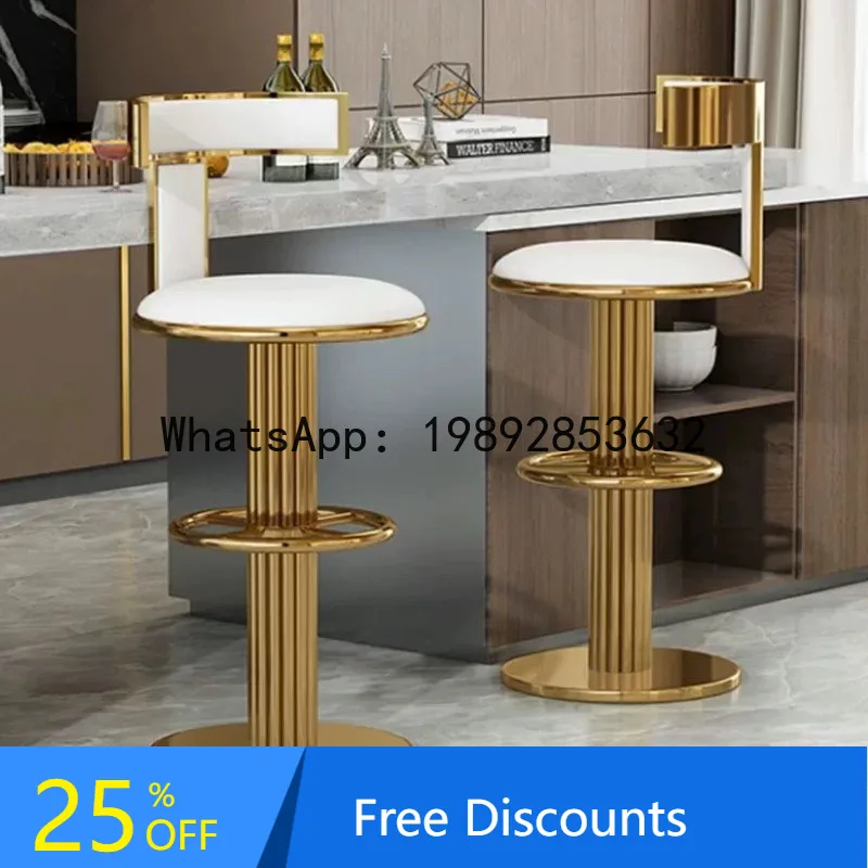 

LYY Light Luxury Stainless Steel Bar Stool Adjustable Creative Rotating Bar Chair High Stool with Backrest for Home Use
