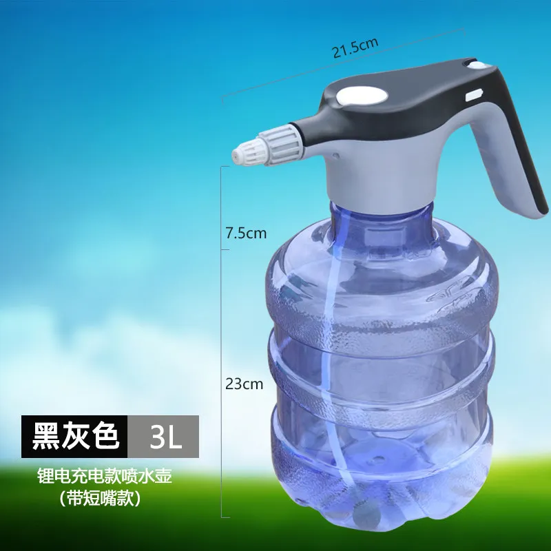 Household 3L small rechargeable sprayer, automatic watering kettle,disinfection handheld electric watering pot,