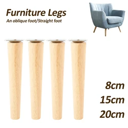 4Pcs Solid Wood Furniture Legs Height 8/15/20/25 CM Oblique/Straight Sofa Bed Cabinet Table Chair Replacement Feet Sloping Foot