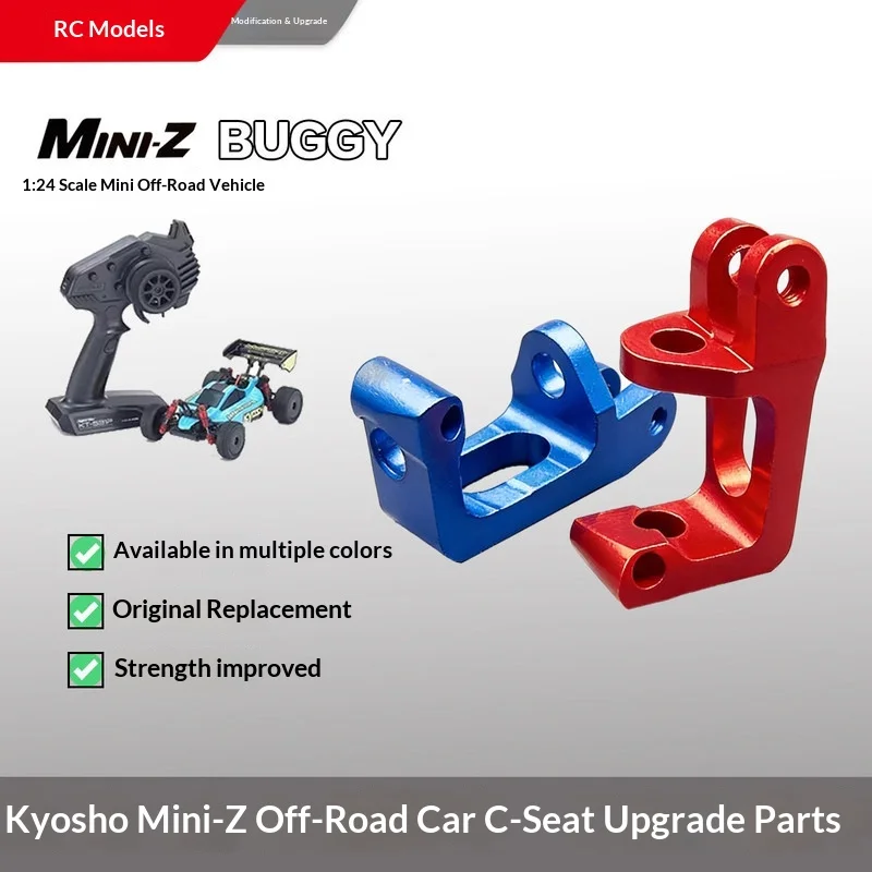 Kyosho Metal C Hub Upgrade Accessory For Mini Z Buggy 1 To 24 Scale Off Road Rc Car Original Replacement High Strength Part