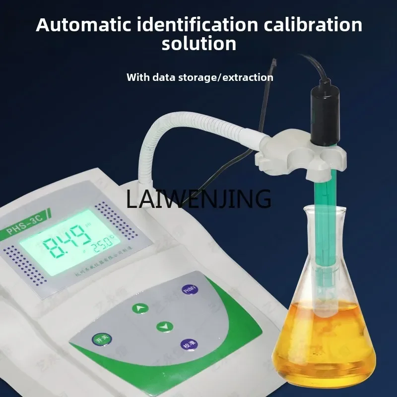 LYN portable precision digital display desktop laboratory pH meter pH tester