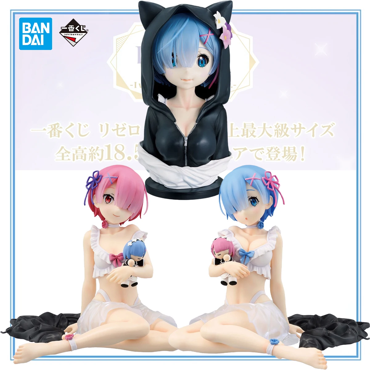 100% Original en Stock Bandai Spirits Ichiban Kuji Re:Zero Kara Hajimeru Isekai Seikatsu Rem Ram figura de Anime figura de acción