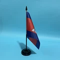 Black plastic pole