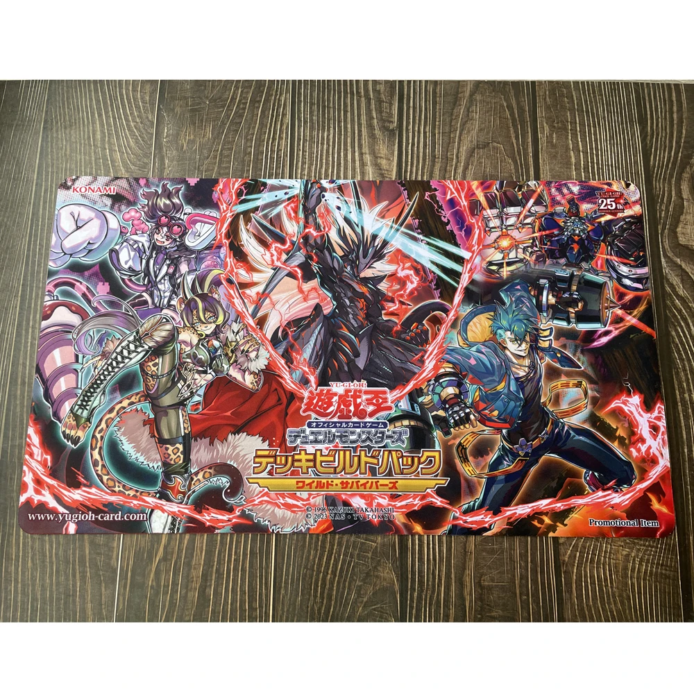 Yu-Gi-Oh Vanquish Soul - Kaiser Varius - Razen - Panthera - Dr. Madlove Card Pad Playmat YGO Mat MTG KMC TCG YuGiOh Mat-300