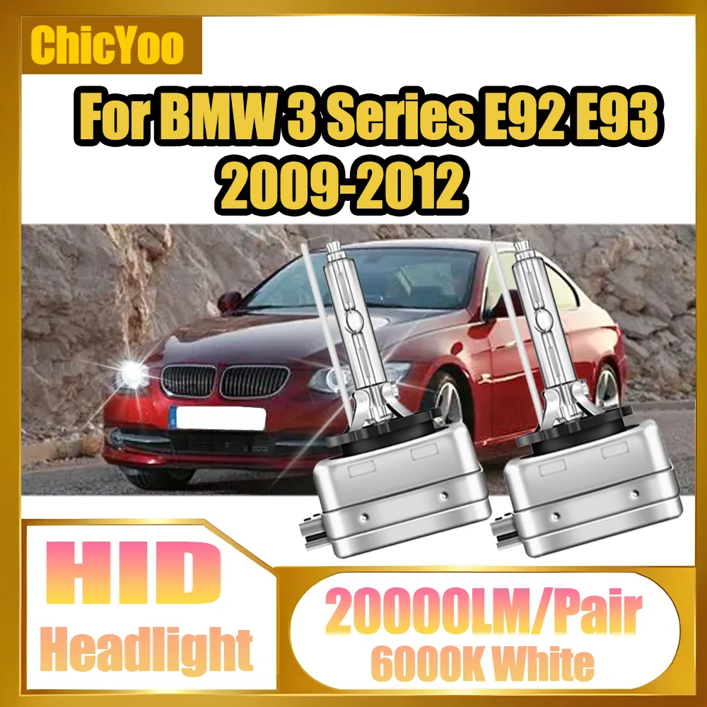 

2 шт. автомобильных фар 20000LM D1S 35W HID ксеноновые лампы 12V 6000K белого света для BMW 3 серии E92 E93 2009 2010 2011 2012