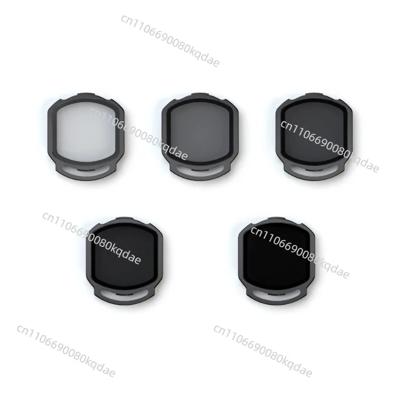 UV ND Series Optical Lens Filter Unit, Multi‑Density Option, Precision‑Mount Visual‑Accessory