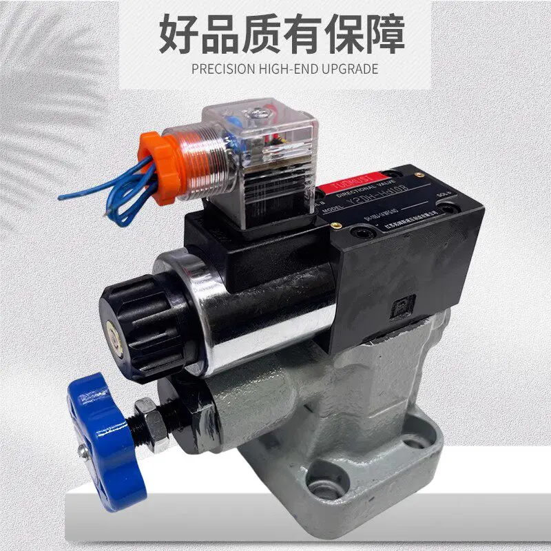 Hydraulic solenoid relief valve Y2EH-Ha10 Y2DH-Hb10 Y2DH-Hc10 Y2DH-Hd10 Ha20