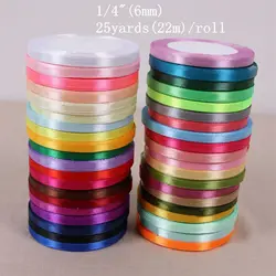 22 Meters (25 Yards) Silk Satin Ribbon 1/4