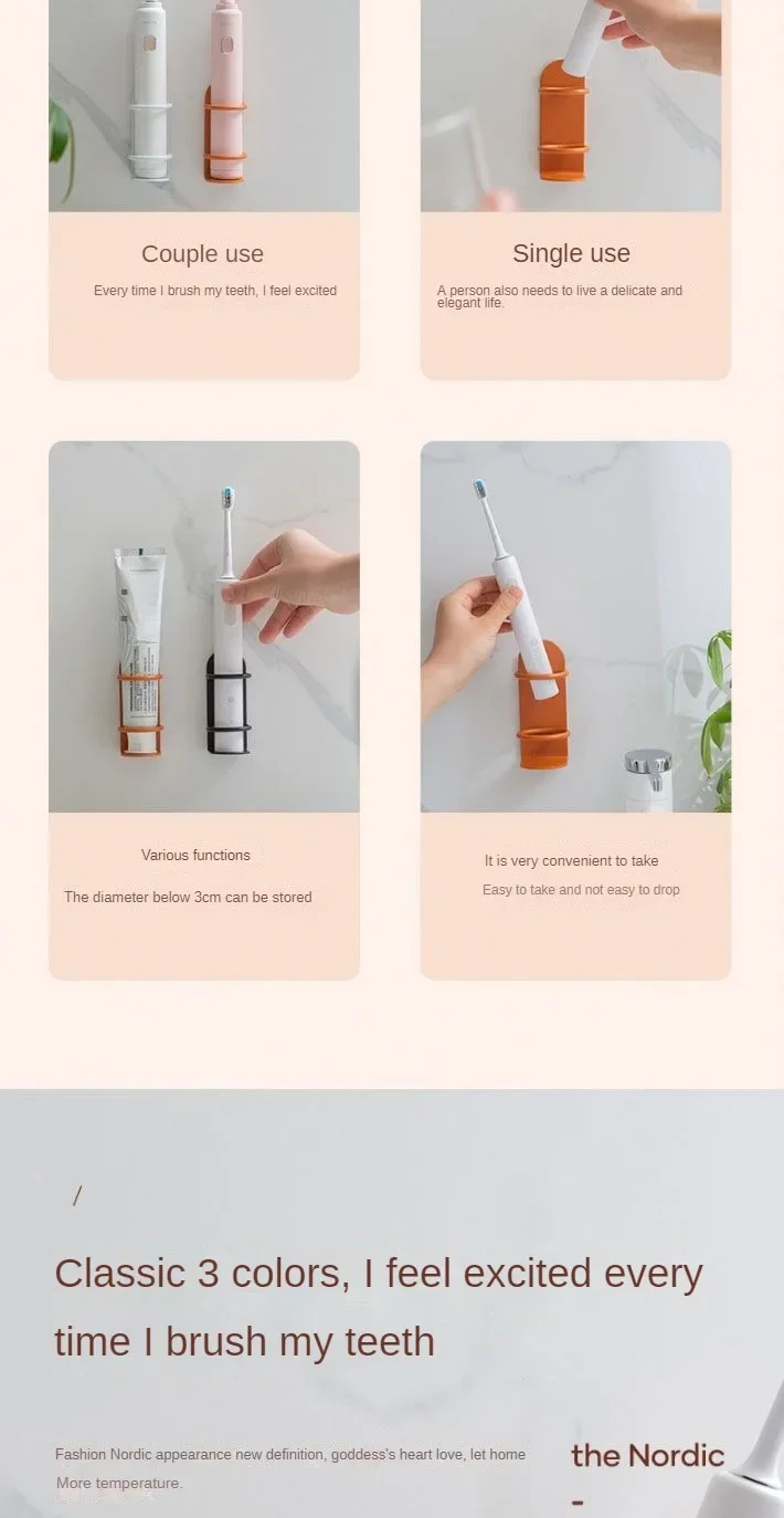 Porte-brosse à Dents électrique Mural Sans Trace Pour Adultes