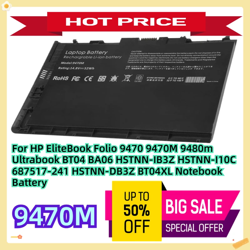 

For HP EliteBook Folio 9470 9470M 9480m Ultrabook BT04 BA06 HSTNN-IB3Z HSTNN-I10C 687517-241 HSTNN-DB3Z BT04XL Notebook Battery
