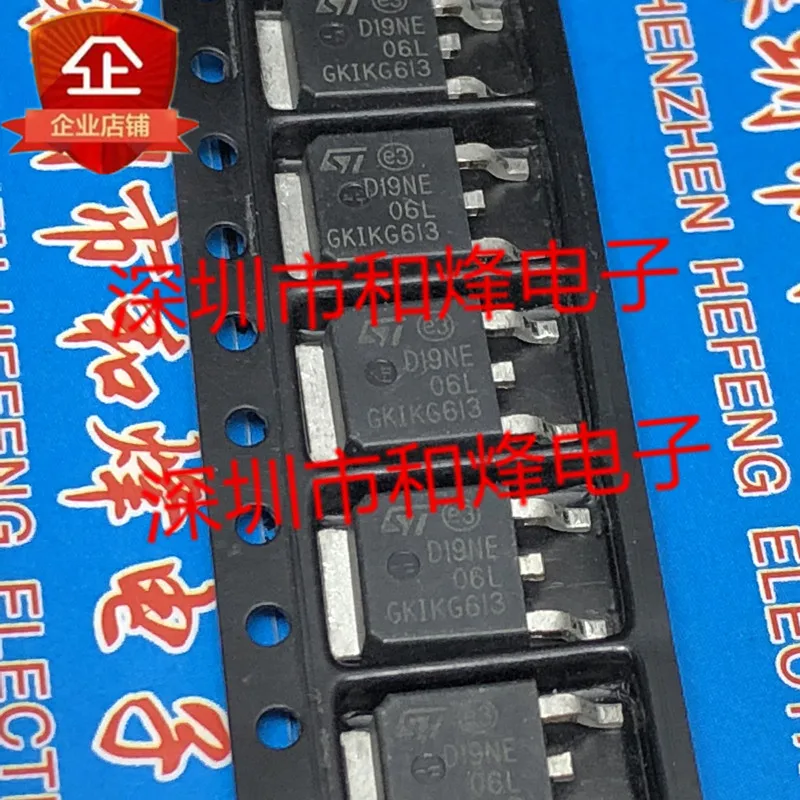 5PCS-10PCS D19NE06L STD19NE06L TO-252 60V 19A NEW AND ORIGINAL ON STOCK