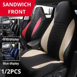 Front High Back Bucket Seat Covers Universal 2pcs Auto Seat Protector For Peugeot 107 For Citroën C1 For Toyota Aygo For Mazda