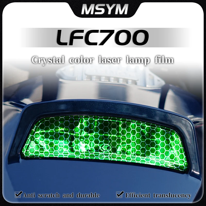 

Для Benda LFC700 LFC 700 lfc 700 пленка для фар дымчатая черная пленка для задних фонарей сотовая защитная наклейка для лазерной защиты аксессуары