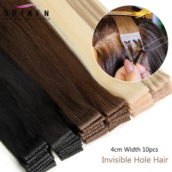 Double Inject PU Skin Weft Hair 4cm Width Twin Tabs Human Hair 12
