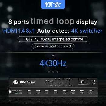 HDMI 스위치 타임 루프 자동 스위처, 4K 8 포트 허브 스플리터 어댑터, IR 확장, TCP/IP RS232 제어, 8 in 1 Out