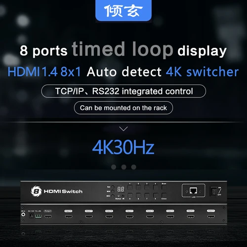 HDMI 스위치 타임 루프 자동 스위처, 4K 8 포트 허브 스플리터 어댑터, IR 확장, TCP/IP RS232 제어, 8 in 1 Out 