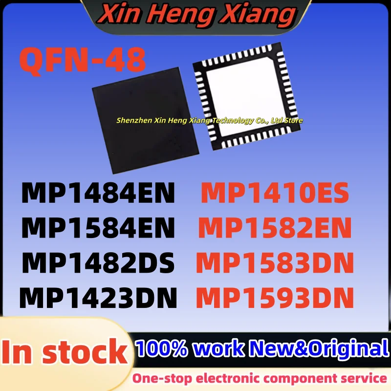 

(1pcs) Brand new ALC4042 ALC4050 ALC4032 ALC4040 ALC4058 ALC4080 ALC4082 ALC4042H QFN-48