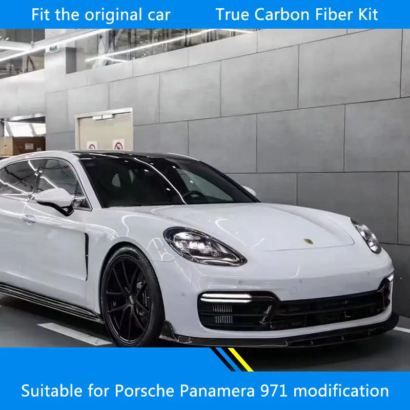 Car Front Lip Rear Lip Tail Wing Side Group Cover Fender Suitable for Porsche Panamera 971 Modified Carbon Fiber Small Surround