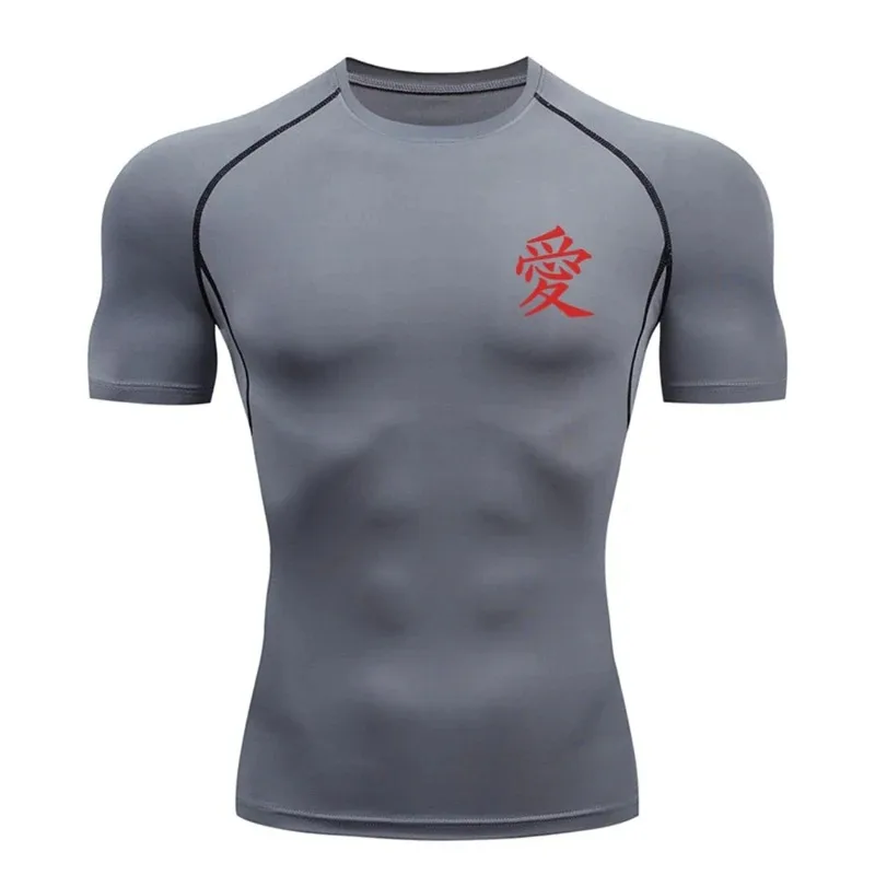 Stylish Graphic Athletic Quick Dry Compression Shirt for Men Gym Workout Running Tshirts Tops Undershirt Baselayers Activewear