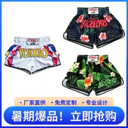 Boxing Shorts Adult Training Wear Muay Thai American Thai Children Boxing Clothes Professional Grade yokkao