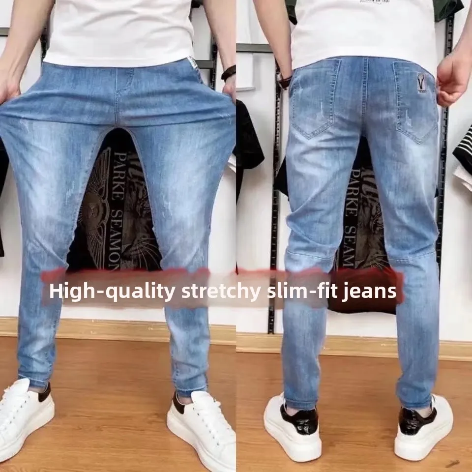 

Мужские прямые эластичные джинсовые джинсы, осенние повседневные износостойкие для работы, хлопковые эластичные джинсовые джинсы с высокой талией, молодежный тренд
