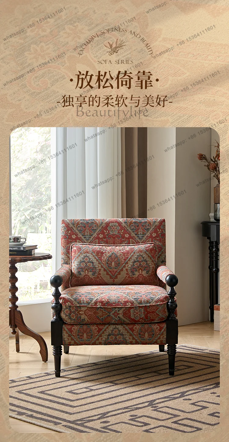 

American fabric sofa retro solid wood single living room lazy single chair