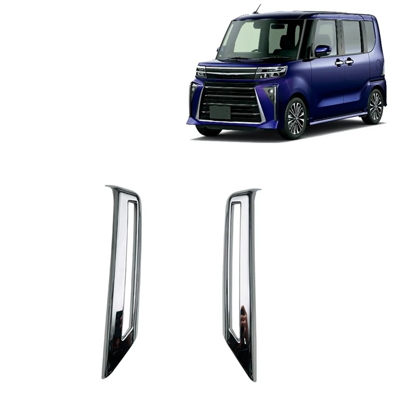 

Рамка декоративная противотуманная задняя крышка для Daihatsu Knives Custom LA650S LA660S 2023 автомобильные аксессуары