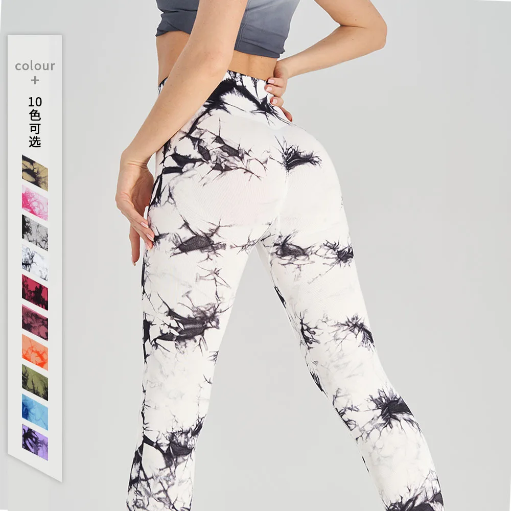 High Waist Seamless Smiley Tie-Dye Yoga Pants Women's Peach Butt Fitness Leggings Elastic Workout Tights Colorful gym legging