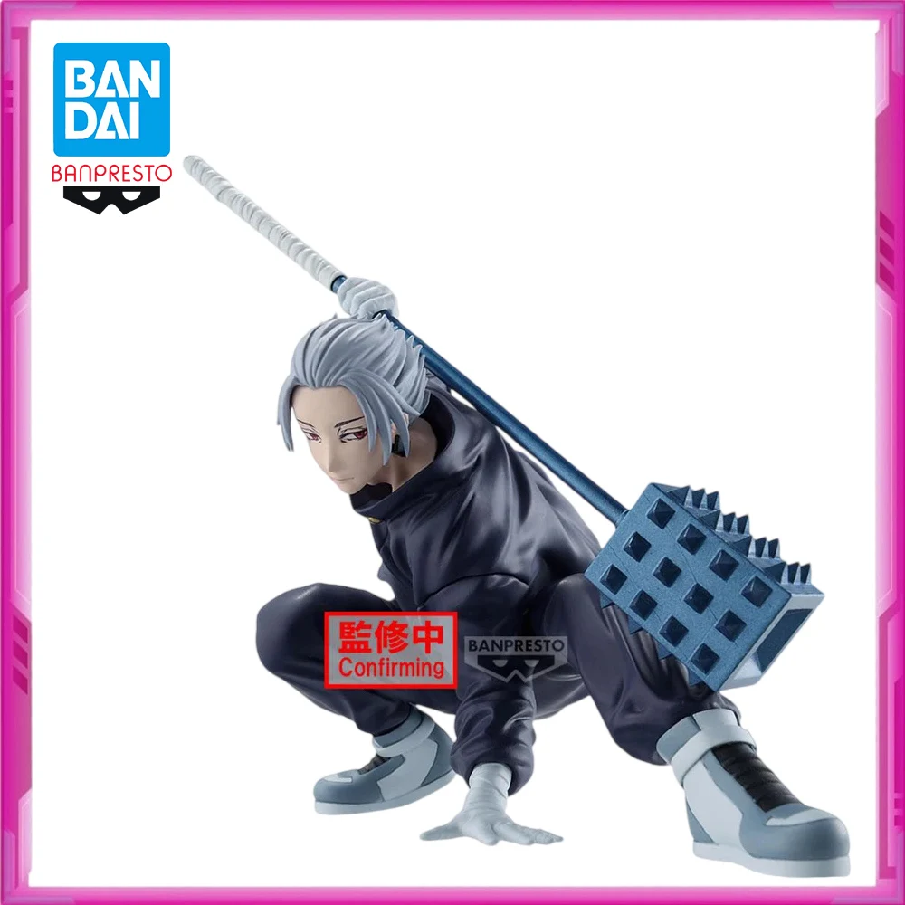 

Оригинальный BANPRESTO SAKAMOTO DAYS VIBRATION STARS Gaku ПВХ аниме фигурки экшн-фигурки модель игрушки подарок