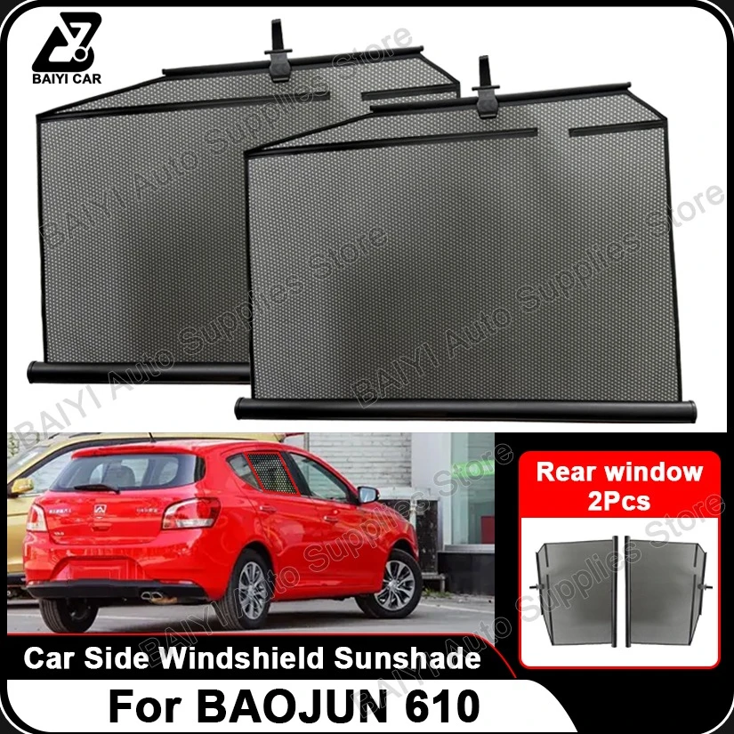 

2Pcs Car sunshade For BAOJUN 610 Rear Side Windows, Auto lifting curtains, Sunscreen shading curtains, car Interior Accessories
