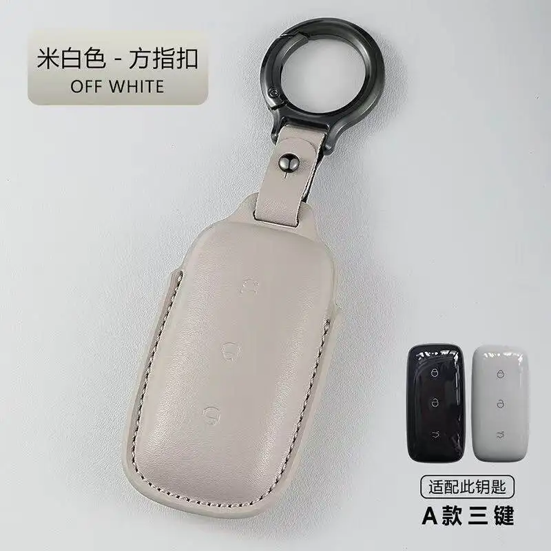 

For Geely EX5 EV RHD New Leather Key Fob Cover – Premium Car Key Protective Case, Soft PU Leather Key Shell with Keychain