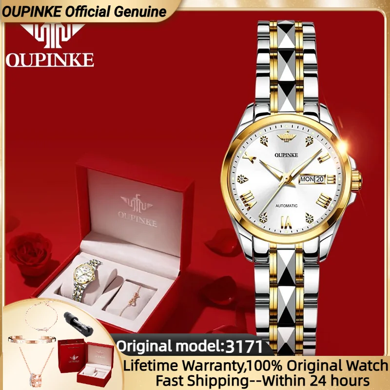 OUPINKE 3271 Women Watch Japan Imported Automatic Mechanical Watches Dual Calendar Display Waterproof Wristwatch