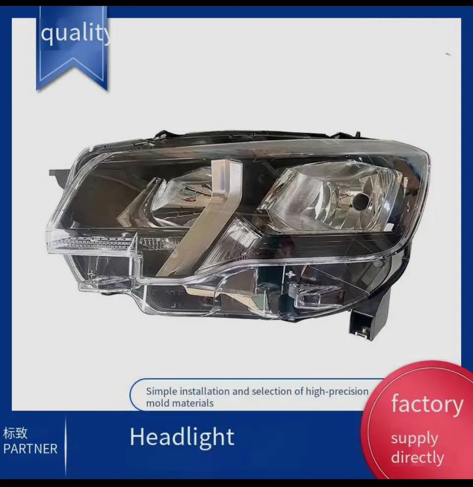 2020 HIGH QUALITY HEAD LAMP FOR PEUGEOT PARTNER  L&R