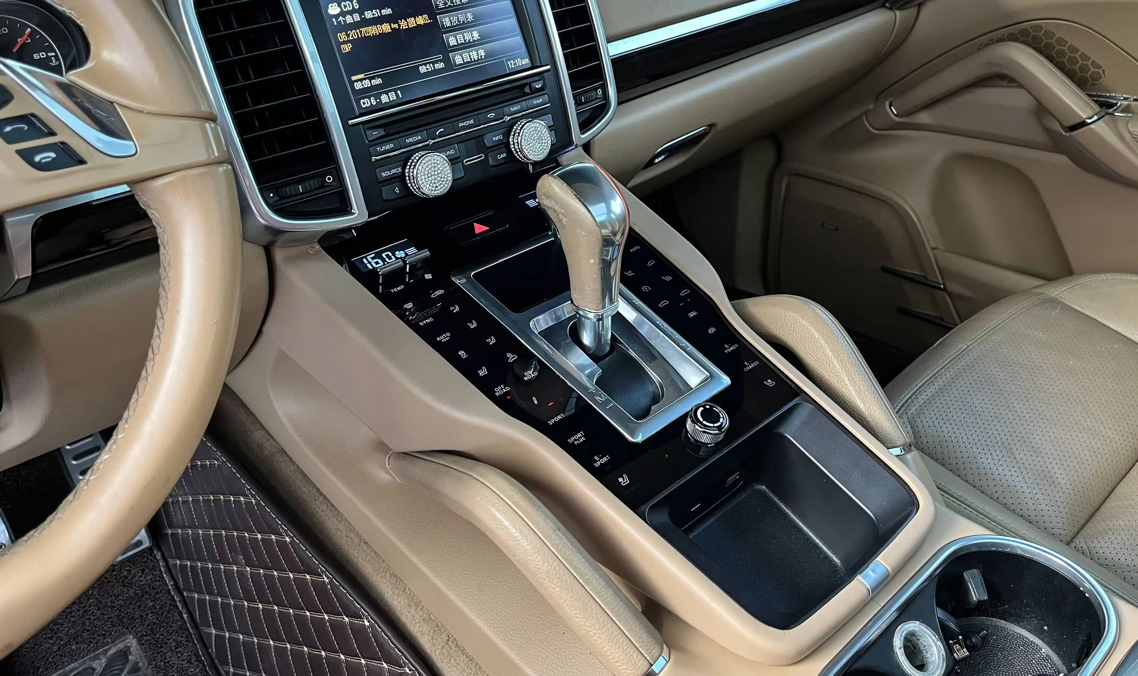 Car Saddle For Porsche Cayenne 10-17/Panamera10-16/Macan 14-17 Full Touch Panel Center Console Armrest Console Handrail