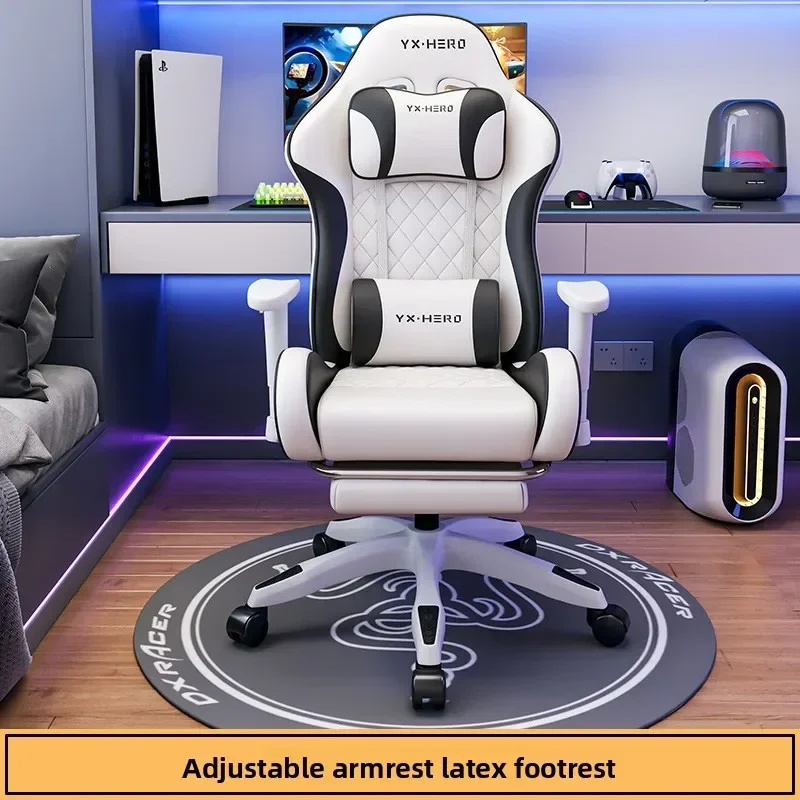 Computer Chair Ergonomic Home Backrest Comfortable Study Chair Dormitory E-sports Chair Movable Lunch Break Office Chair Premium