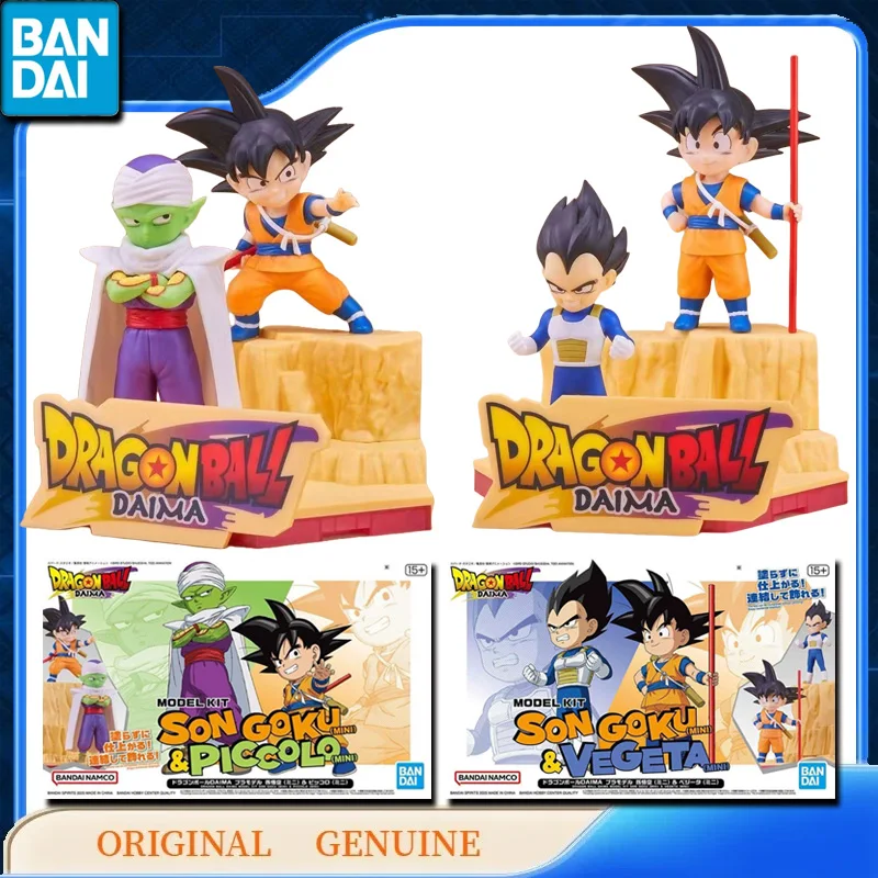 

Bandai Original DRAGON BALL MODEL KIT SON GOKU VEGETA PICCOLO MINI DAIMA Anime Action Figures Toys Gift Assembly Model Ornaments