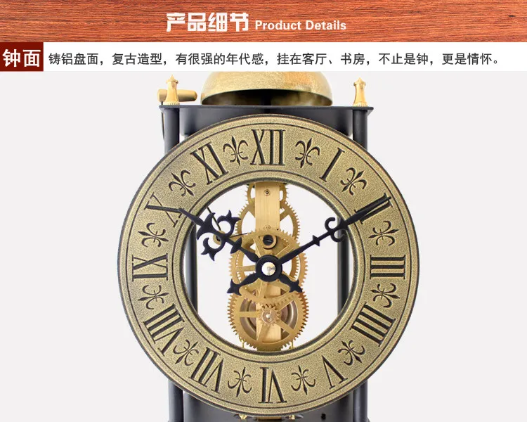Chinese-style European-style craftsmanship antique all-copper movement feng shui swing hollow perspective mechanical hanging