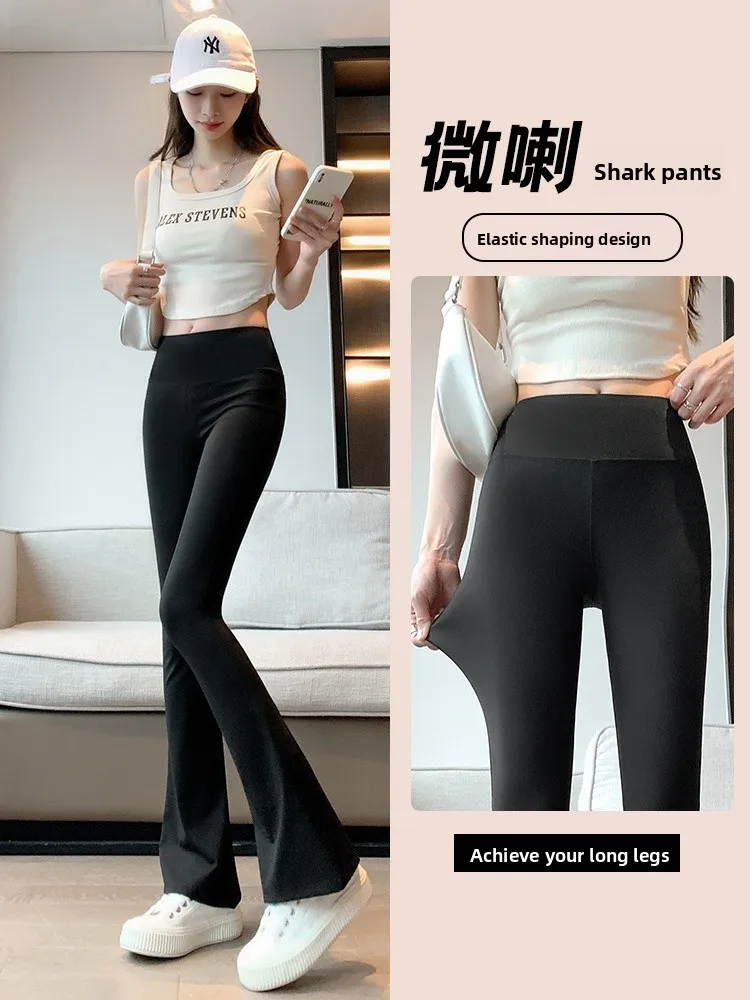 

High Waist Fitn arkskin Pants Women's Thin Elastic a Sports Trousers Summer 2025 New Sle Person Micro Flared...