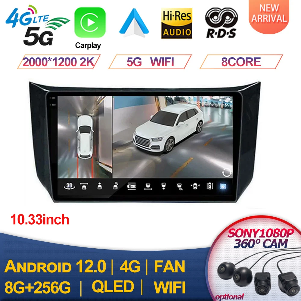 

2000*1200P For Nissan Sylphy B17 Sentra 12 2013 2014 2015 2016 2017 2018 Android 12 Car Stereo Multimedia Player Navigation