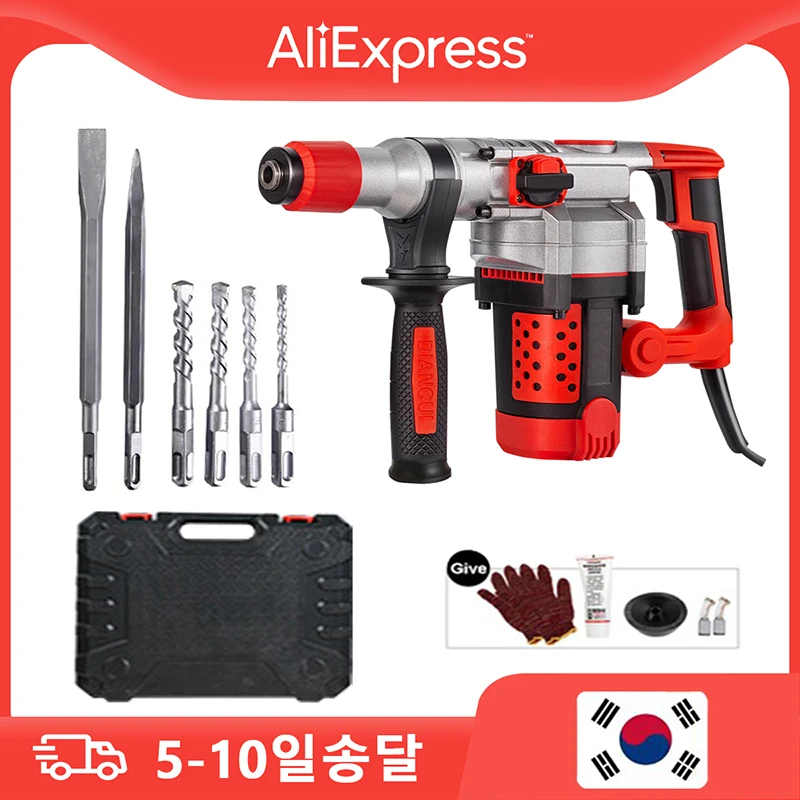 2200W Rotary Electric Hammer Drill Multi-Function Electric Pick Concrete Demolition Hammer For Road Demolition Water Slotting