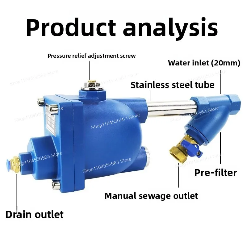 WBK-58/20 Anti-clog Automatic Drain Valve for Air Compressor Tank, Zero-loss Rapid Drainage Device