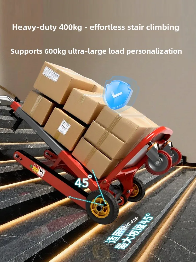 CX electric, crawler truck, new up and down stairs moving goods, stair lifting moving artifact