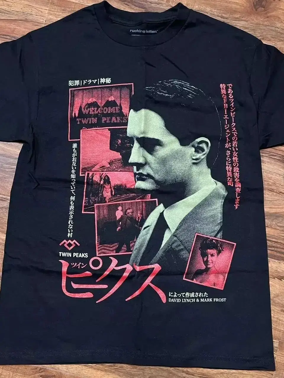 Y2k Vintage Tops 90s Remake Rucking Fotten Twin Peaks Basic Black Graphic T-Shirt Print Cotton Tee Casual LooseClothing Unisex